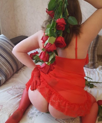 Алиса, 28 лет